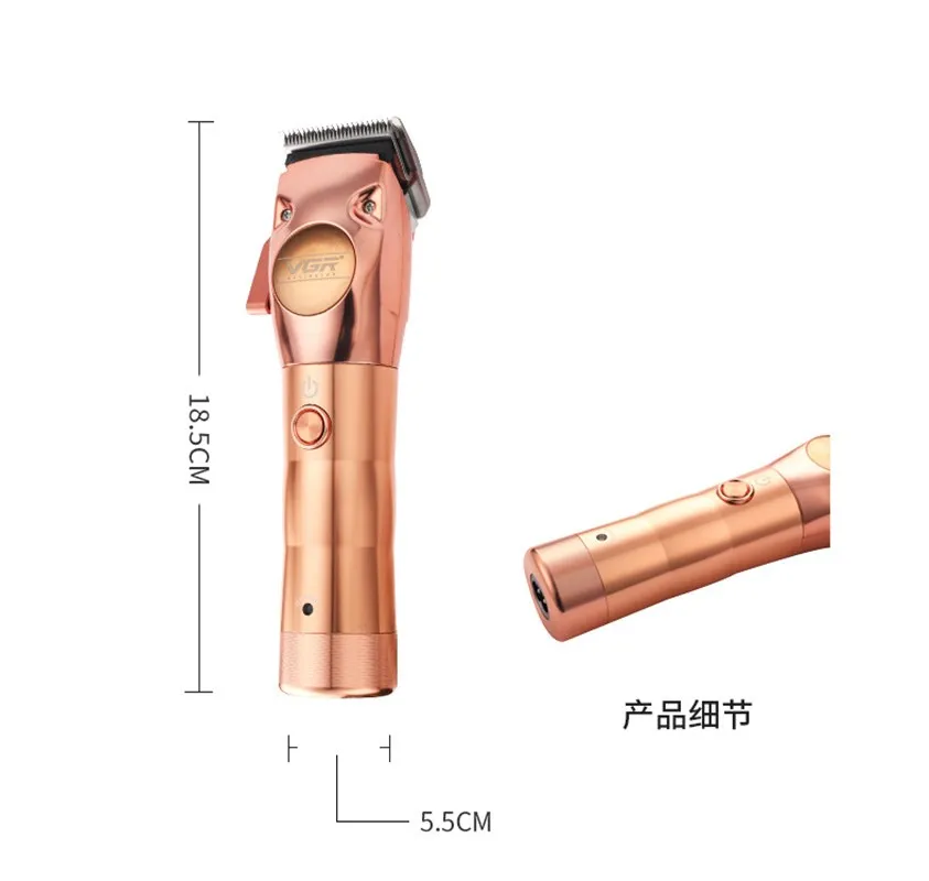 Профессиональный 4 в 1 триммер для волос перезаряжаемая электрическая машинка