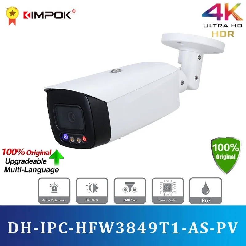 

Original DH DH-IPC-HFW3849T1-AS-PV 8MP 4K Starlight IR H.265 AI Function PoE Bullet WizSense Network CCTV IP Camera Light Alarm