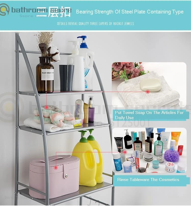 Balcony Corner Frame Floor-to-floor Full-automatic Drum Washing Machine Storage Rack Toilet Toilet Rack Floor-to-floor Type