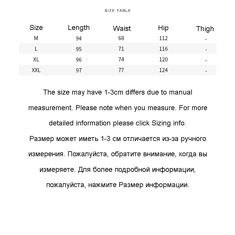 

Big Korean Casual Pants Plus Size Sweat Baggy Fitness Hip Hop Trousers Harajuku Cargo Pantalones De Hombre Hiking Pants EA60XK