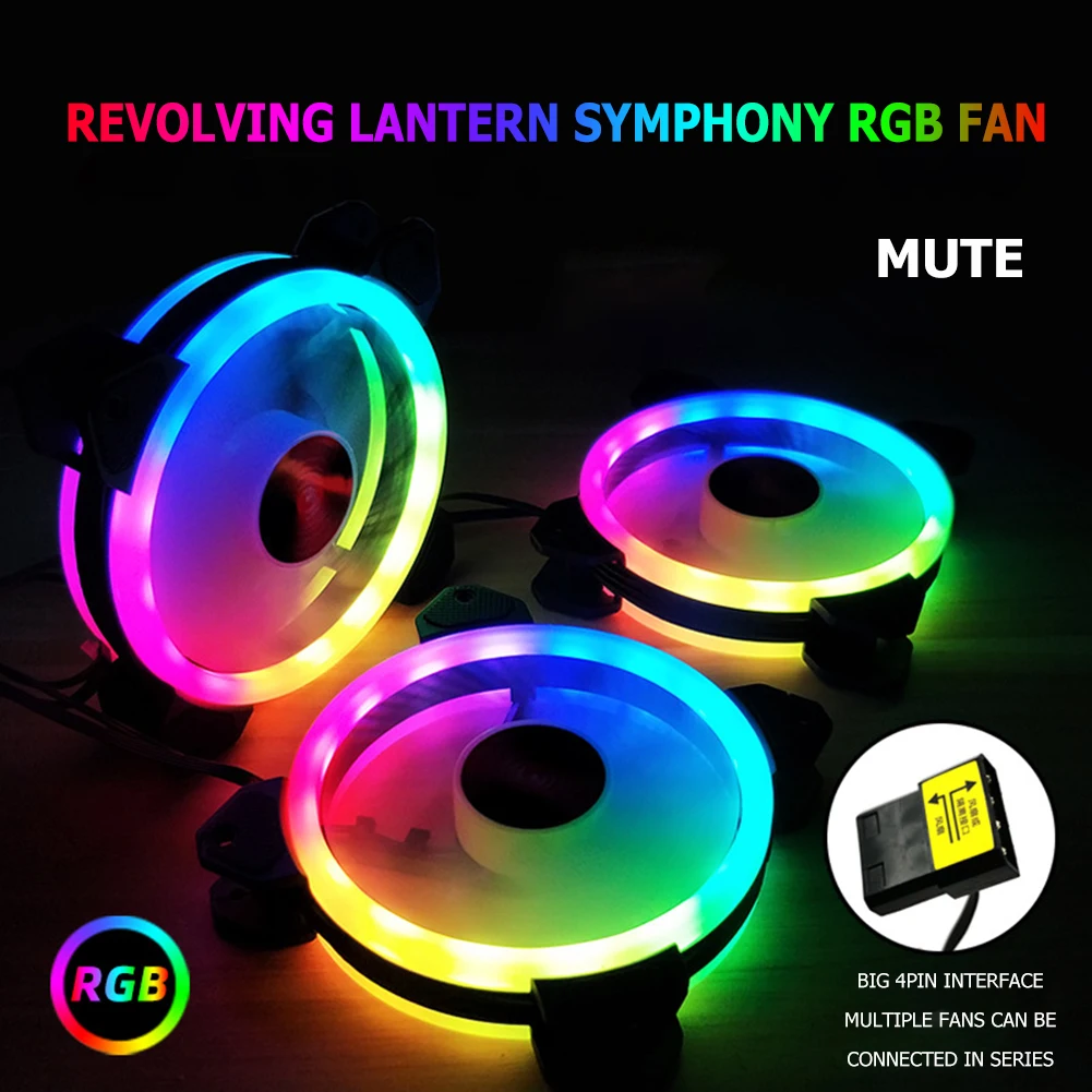 12 см компьютер водяного охлаждения аксессуары RGB PC чехол Вентилятор тихий