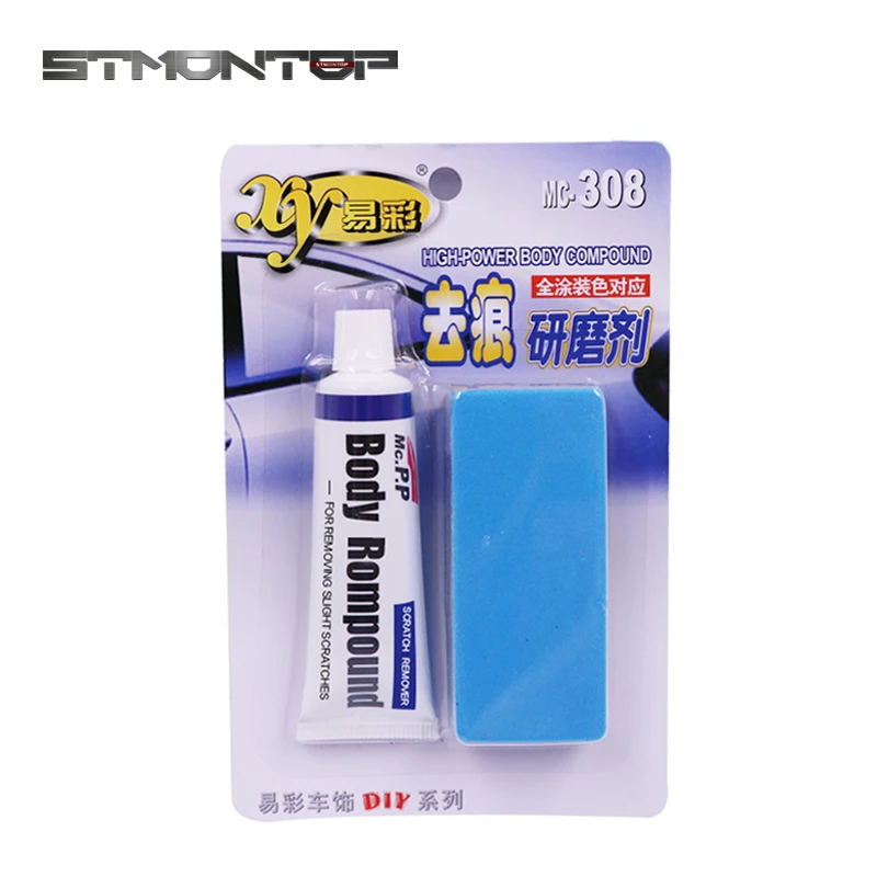 

Car Wax Styling Car Body Grinding Compound MC308 Paste Set Scratch Paint Care Shampoo Auto Polishing Car Paste Polish Cleaning