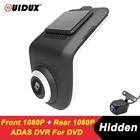 QUIDUX зарядных порта USB для автомобиля dvr Камера в автомобиле видео Камера автомобиля Камера Регистраторы FHD 1080P видеорегистратор с двумя камерами видеорегистратор Ночное видение для ОС android системы