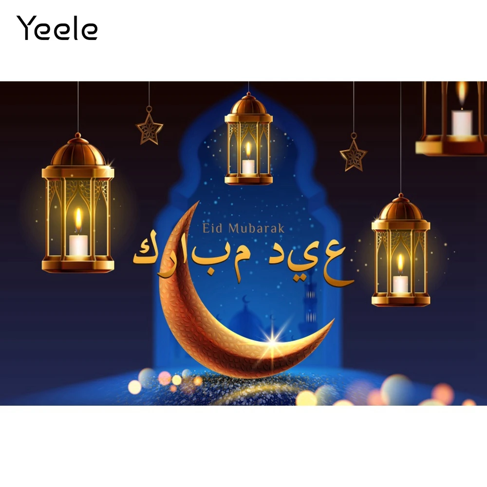 

Yeele Eid Mubarak Ramadan Kareem Moon Backdrops Lights Crescent Mosque Muslim Festival Photography Backgrounds Props Photocall