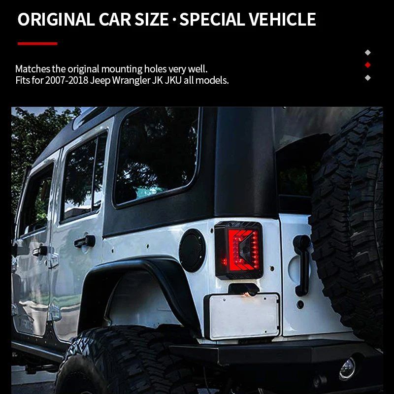 Для 2007-2018 Jeep Wrangler JK задние светодиодные дымчатые фонари W/тормозной фонарь