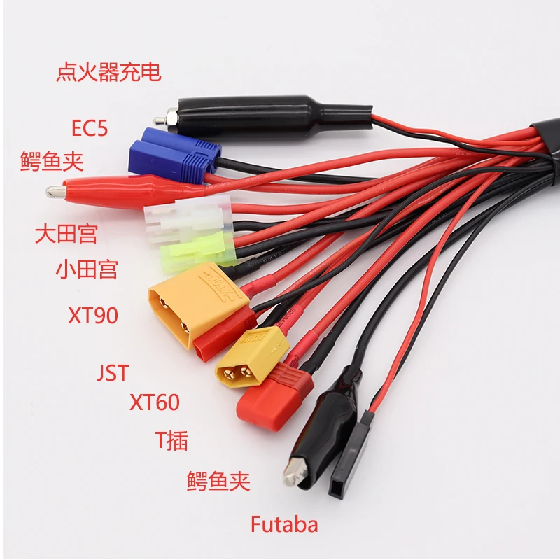 10 в 1 xt60 4 мм банановый штекер для xt60 xt