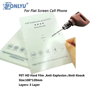 fonlyu hd anti explosion hard 9h pet film compatible for screen protector film cutting machine hydrogel plotter for iphone free global shipping