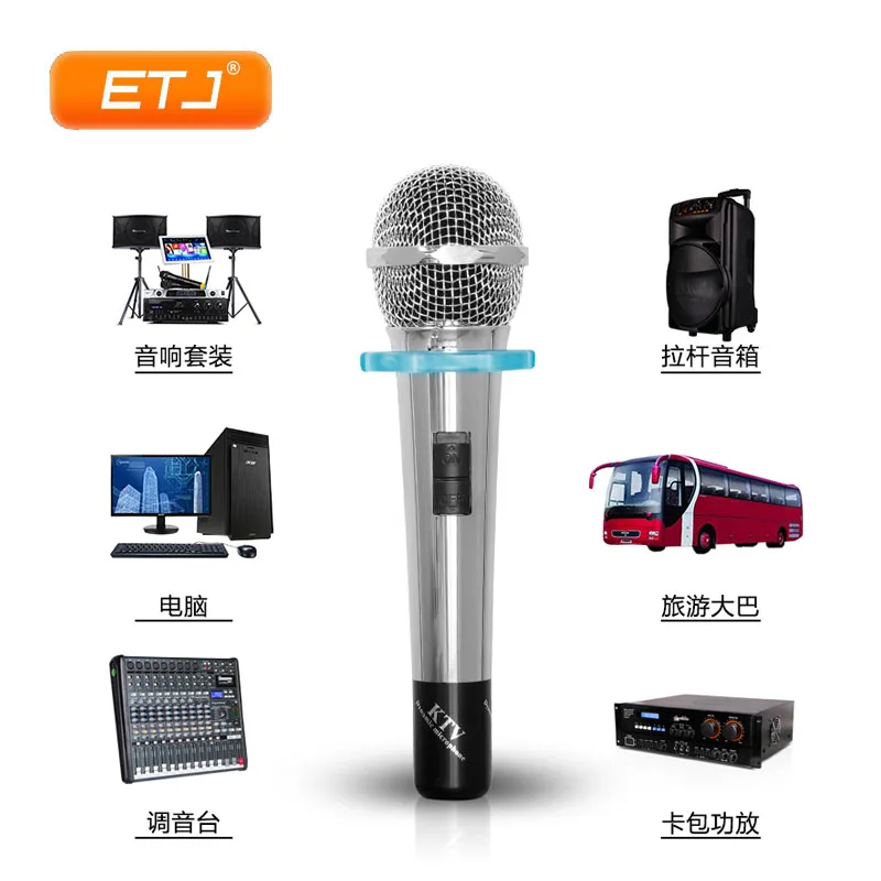 

Free Shipping! Top Quality K28 Professional Karaoke Dynamic Super Cardioid Vocal Wired Microphone Microfone Microfono Mike Mic