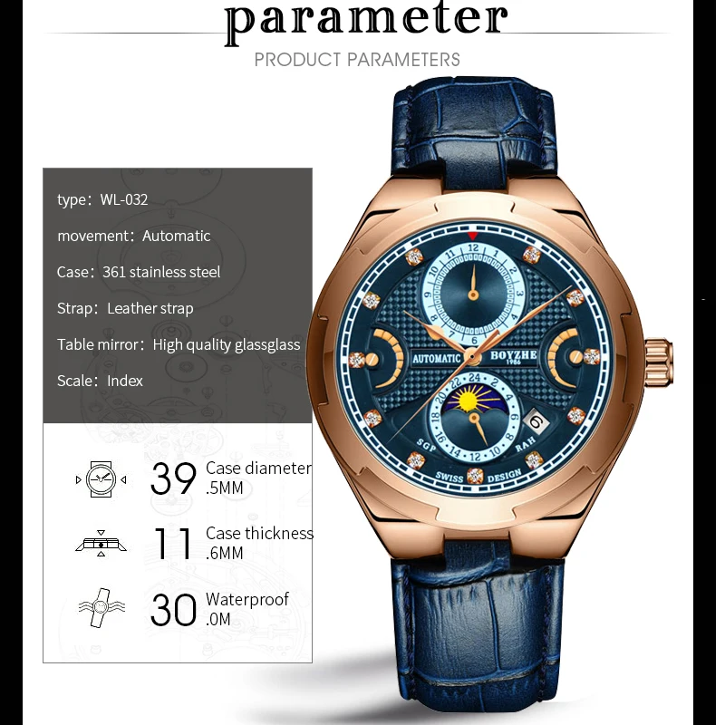 Часы BOYZHE Moonphase мужские Роскошные автоматические водонепроницаемые спортивные