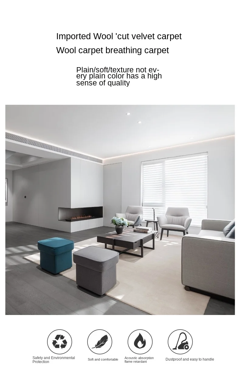 

Wool Carpet Suede Encryption Custom Living Room Bedroom Solid Color Full-Shop Chinese Wool Flame Retardant Modern Minimalist