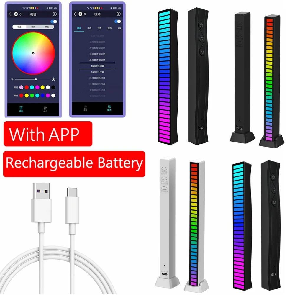 

Светодиодная полоса освесветильник звука управление через приложение пикап Ритм Светильник музыка атмосферсветильник освещение RGB светил...