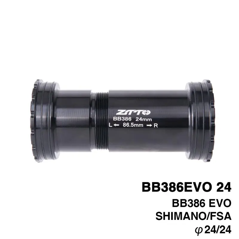 Керамический пресс BB86 24 мм совместимый с нижними кронштейнами резьбовой замок