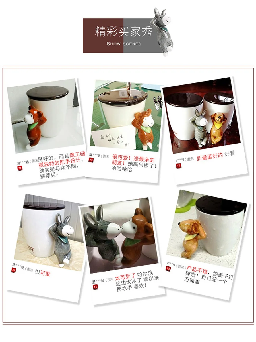 

Cute 3d Cartoon Mug Ceramic Cup Coffee Cat Tea Self Stirring Mug Coffee Tazas De Ceramica Creativas Ceramic Coffe Mug 50mkb31