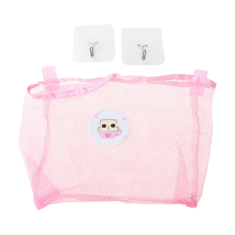 Ребенок для хранения игрушек ванной сумка Органайзер чистая всасывания корзины