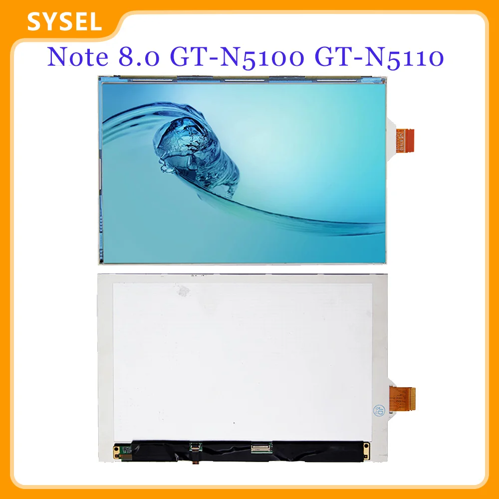 N5100 ЖК N5110 для Сань Син Galaxy Note 8 0 GT модуль дисплей и дигитайзер сенсорный экран