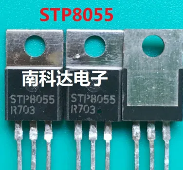 

10 шт./лот STP8055 TO-220 секундная разборка