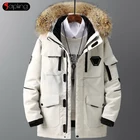 Парный пуховик мужской зимний на белом утином пуху, парка, пуховик средней длины с меховым воротником, утепленное пальто для снега до-30 градусов