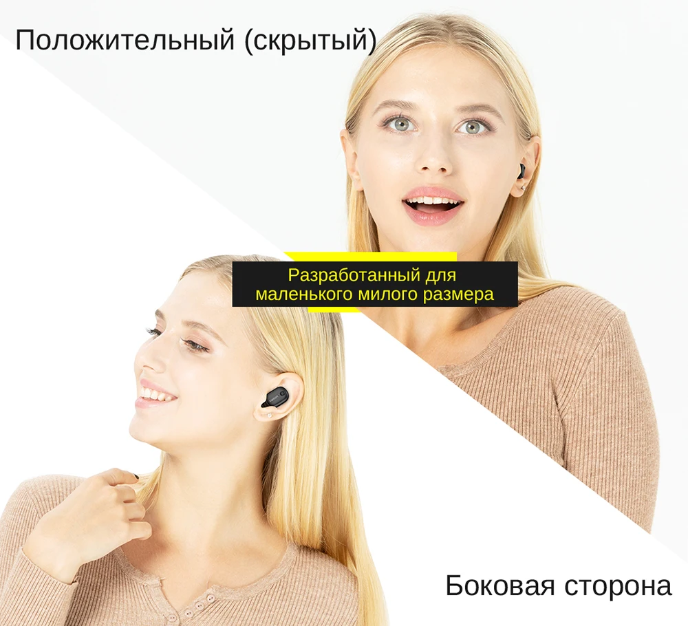 DACOM U7 TWS Bluetooth наушники настоящие Беспроводные наушники с микрофоном мини в ухо монитор громкой связи наушник для iPhone samsung huawei