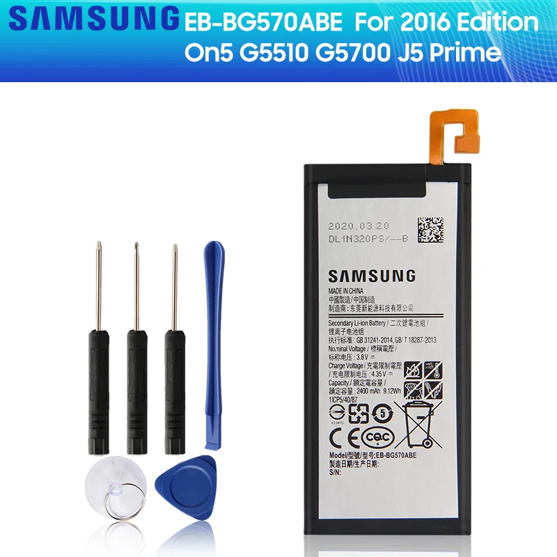 SAMSUNG оригинальный сменный аккумулятор EB BG57CABE BG570ABE для Samsung Galaxy 2016 SM G570F On5 G5700 G5510 J5