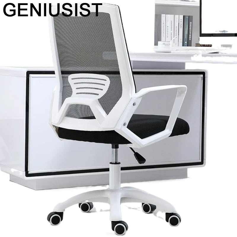 Y Ordenador игровой Песочник офисная мебель офисное кресло игровое компьютерное