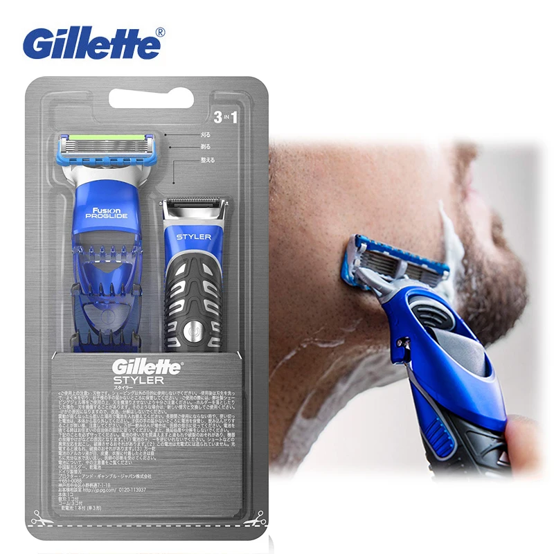 gillette fusion proglide styler replacement guards