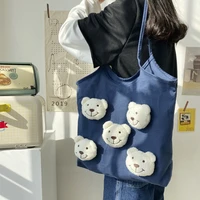 fashion blue bear doll canvas shoulder bag cute versatile small fresh convenient handbag student large capacity