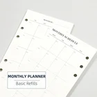 MyPretties 40 листов, базовые ежемесячные Заполняемые бумаги для планировщика, личные заполняющие бумаги A6 для 6 отверстий, бриллиантовые бумаги
