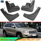 4 шт. для Jeep Grand Cherokee WK2 2011-2019 брызговик