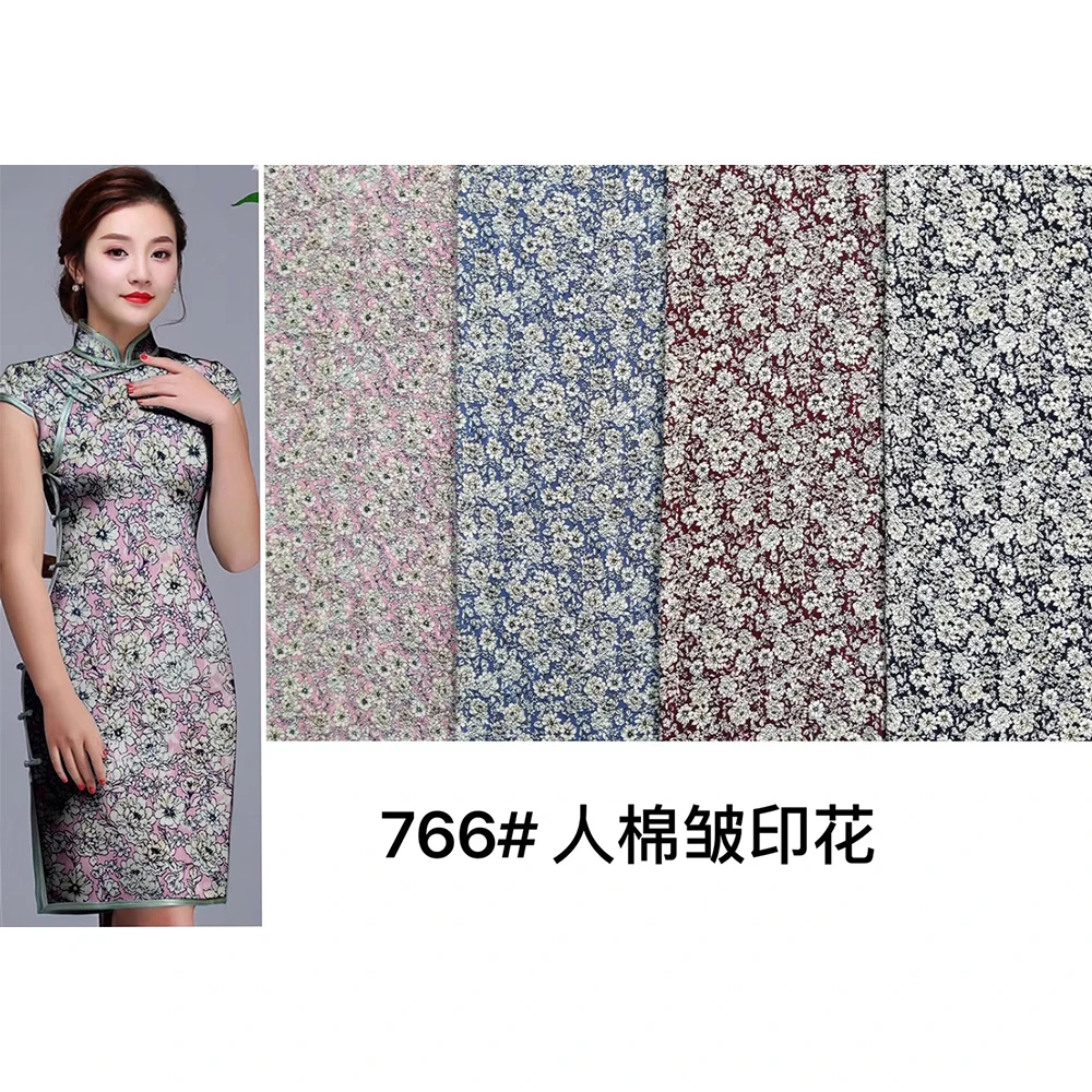 Ткань с цветочным принтом для лета ткань из искусственного шелка 100% распродажа |