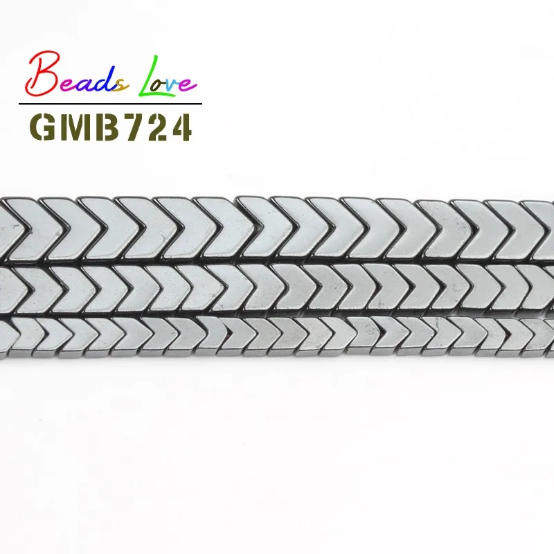 Черные гематитовые бусины из натурального камня v образный вырез свободные