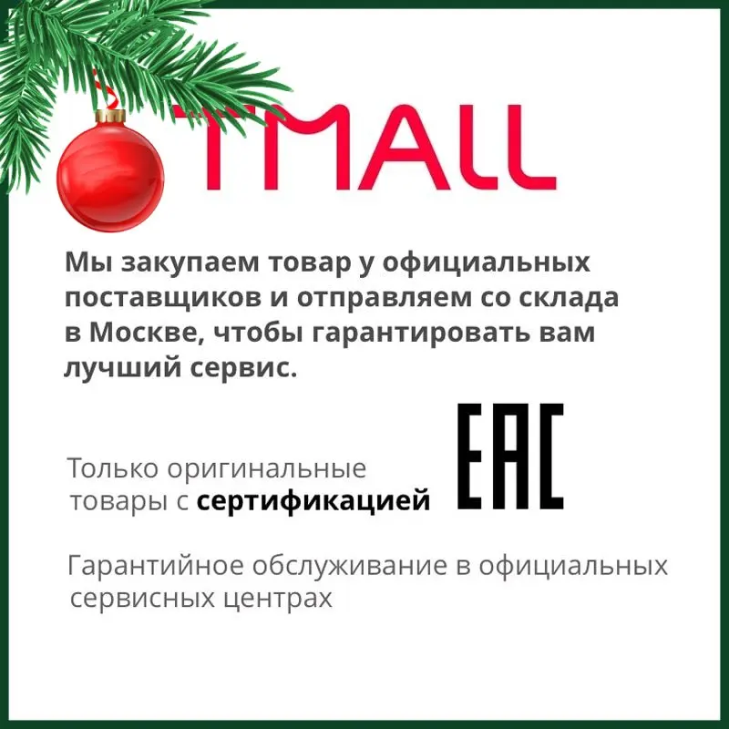 Санки-ледянка для детей Snowflake TORNADOSUPER | Спорт и развлечения