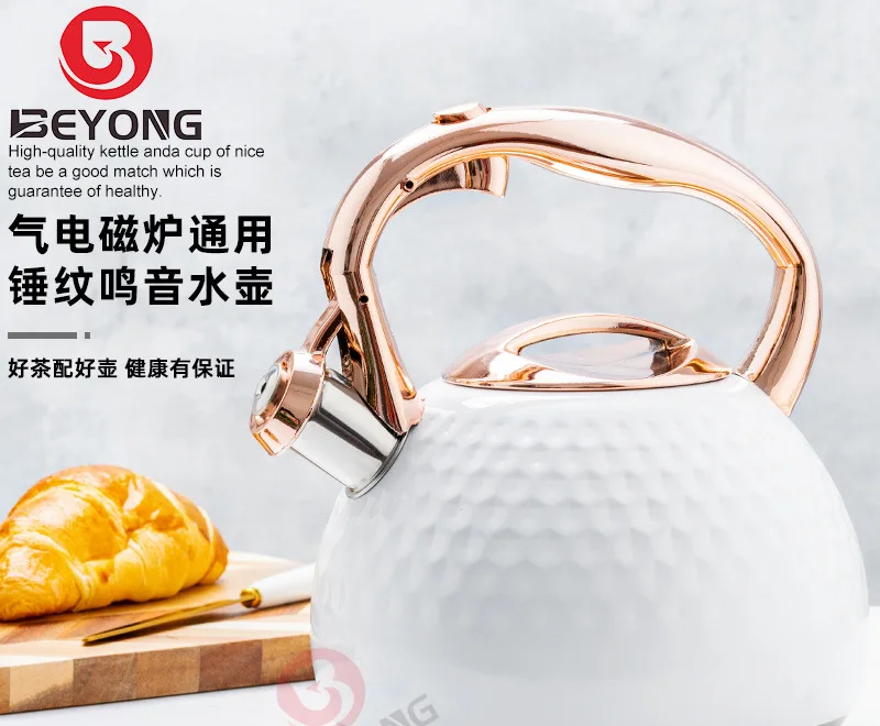 

Rose Gold Modern Beautiful Luxury Kettle White Kettle Induction Teapot Stainless Steel Glazed Whistle Metal Theiere Teapot EH50K