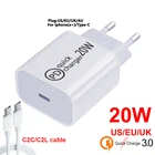 Зарядное устройство PD USB C, 20 Вт, QC 3,0, быстрое зарядное устройство для ЕССШАВеликобританииАвстралии, Тип C, зарядное устройство для телефона для iPhone 12 Pro Max, iPad, Huawei, Xiaomi, Samsung