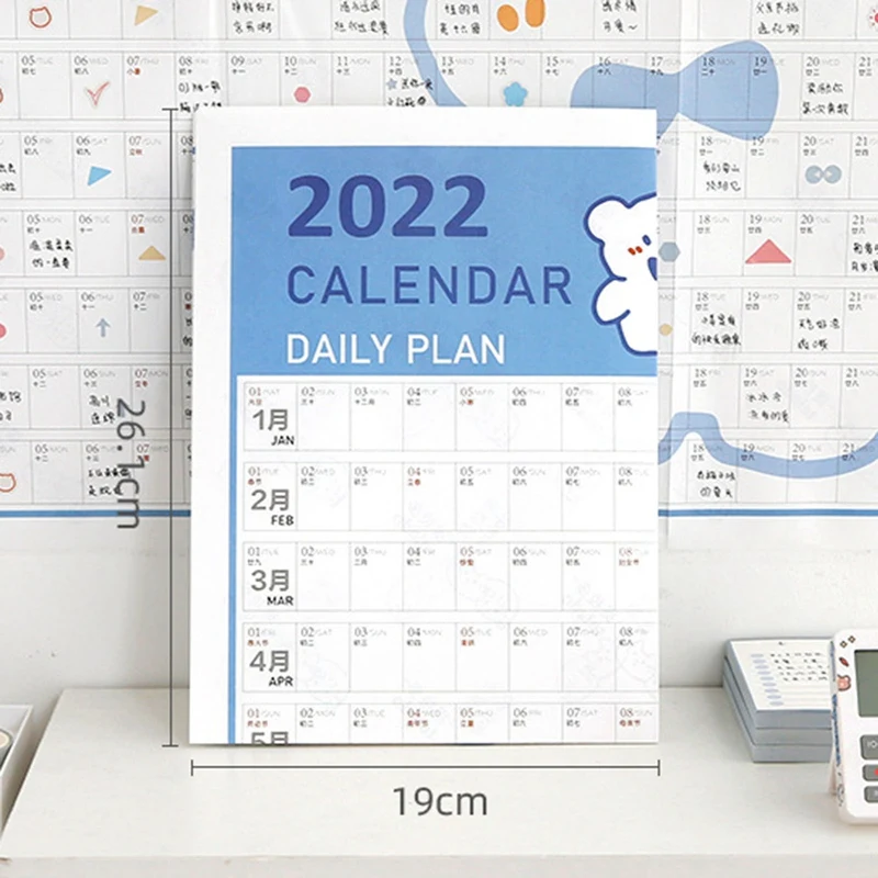 

2021/2022 Annual Plan Calendar Daily Calendar With Stickers Dot Wall Planner Cute Stationery Learning Plan Learning | Calendar