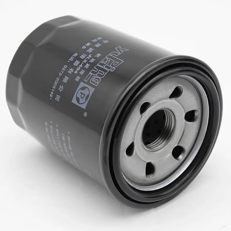 

Auto car engine oil filter for greatwall haval H6 4B15 4G15 engine automobile vehicle cleaner 1.5T