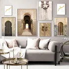 Исламская архитектура Марокко дверь алмазная живопись современное религиозное мусульманское искусство Вышивка-мозаика стразами Украшение стен Pict