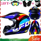 Защитный шлем для мотокросса, каска для мотокросса, велосипеда, горный шлем для квадроцикла, детский мотоциклетный шлем в точку АБС 1 кг унисекс