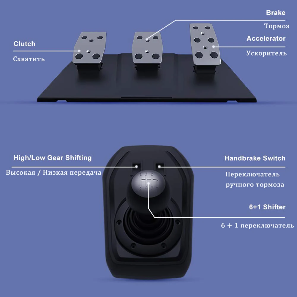 Рулевое колесо Volante для ПК игровое гоночное PS3/PS4/Xbox One/Android TV/Nintendo Switch/Xbox Series S/X PXN 270