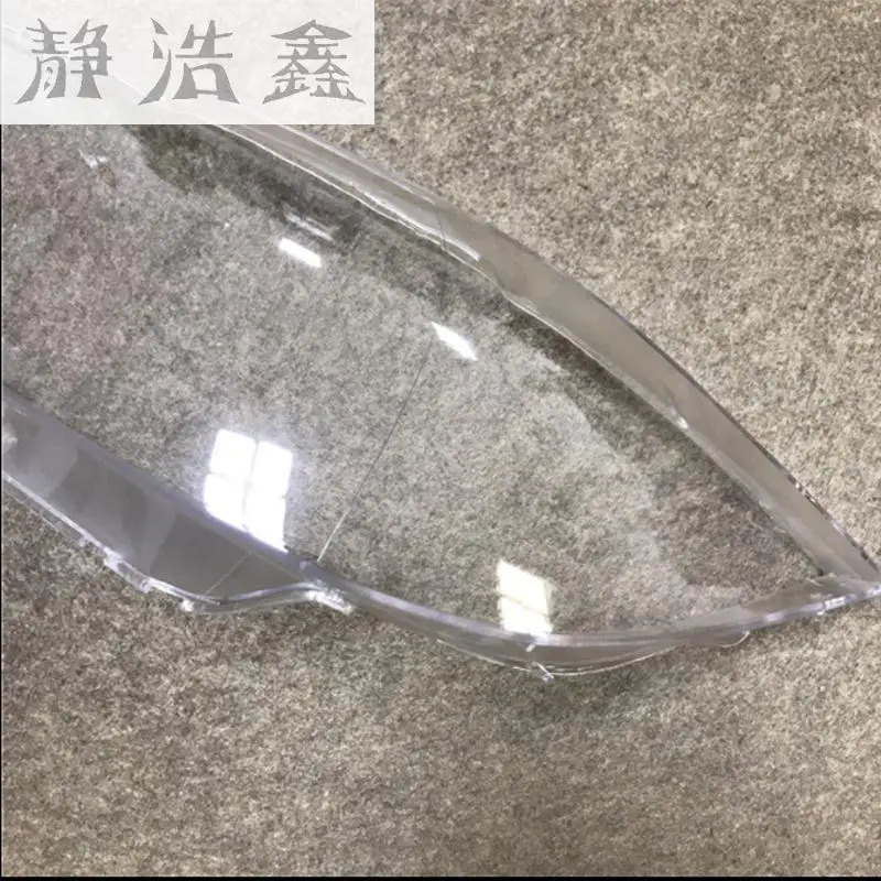 Абажур для объектива e90 пластиковый прозрачный стеклянный экран защита лампы