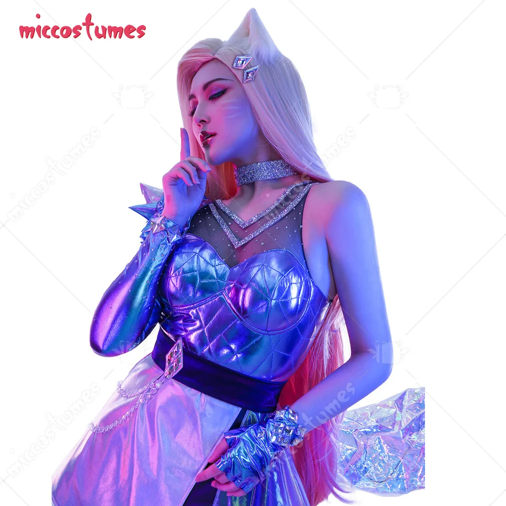 Presale Ahri KDA ALL OUT Idol Королевский Синий Цвет Блестящий симфонический лазерный светоотражающий Комбинированный