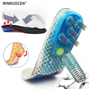 Ортопедические стельки из силикона, Нескользящие, амортизирующие, дезодорирующие