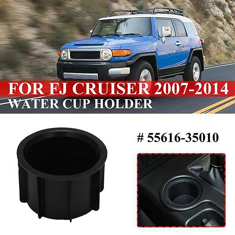 

2 шт. для Toyota FJ Cruiser 2007-2014 центральная консоль Передняя подставка для водяной чашки 55616-35010