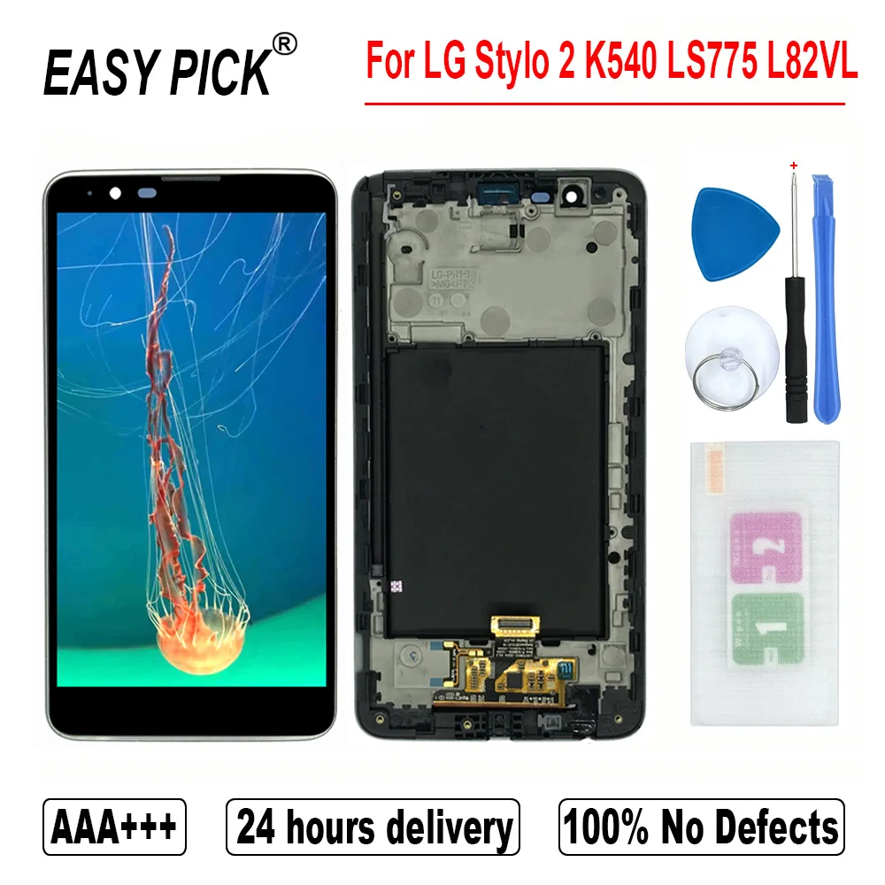 Для ЖК дисплея LG Stylus 2 LS775 K540 K520 F720S F720K F720L|lcd display touch screen|touch screen digitizerdisplay lcd |