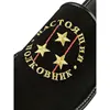 Изображение товара 3