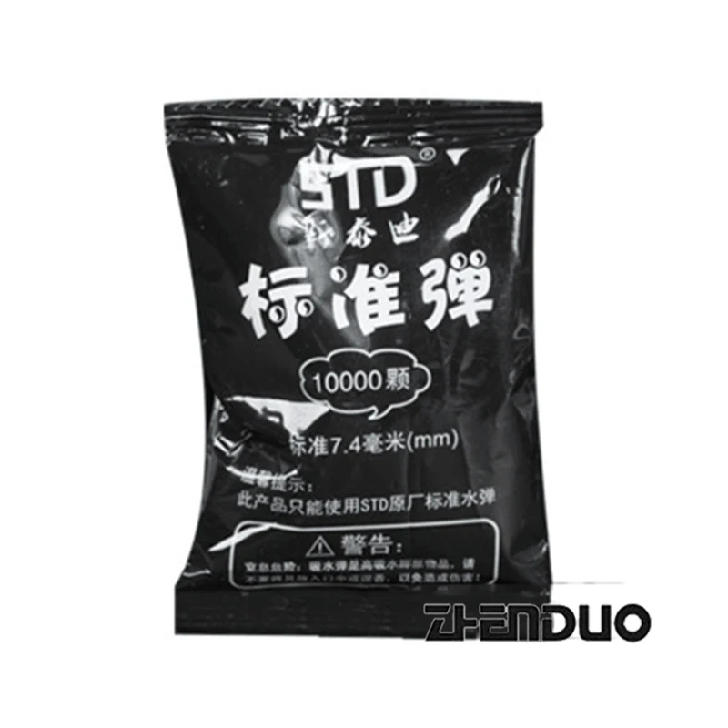Zhenduo Toy STD 6 поколение 7 4 мм стандартная бомба 10000 мешков электрического водяного