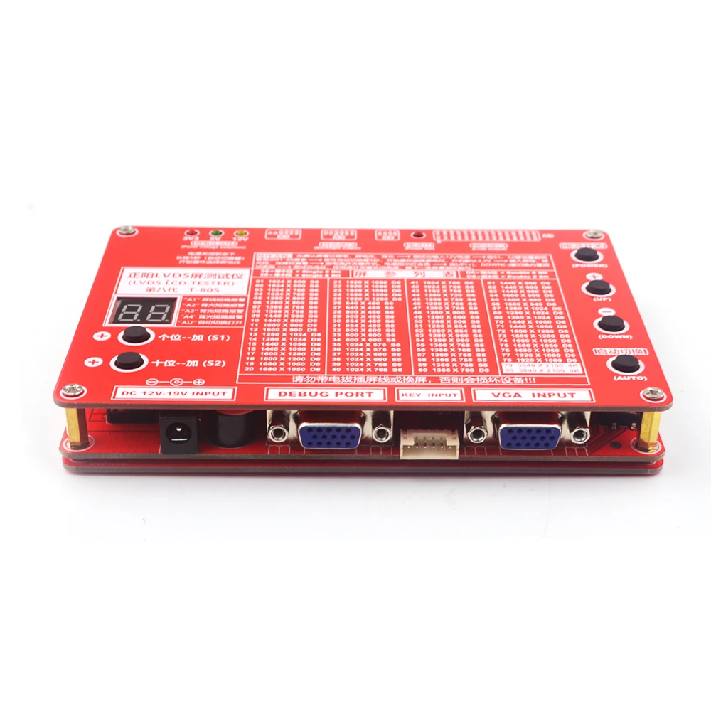 Шестой T 80S поколения ноутбук ТВ/ЖК дисплей/светодиодный тестовый инструмент