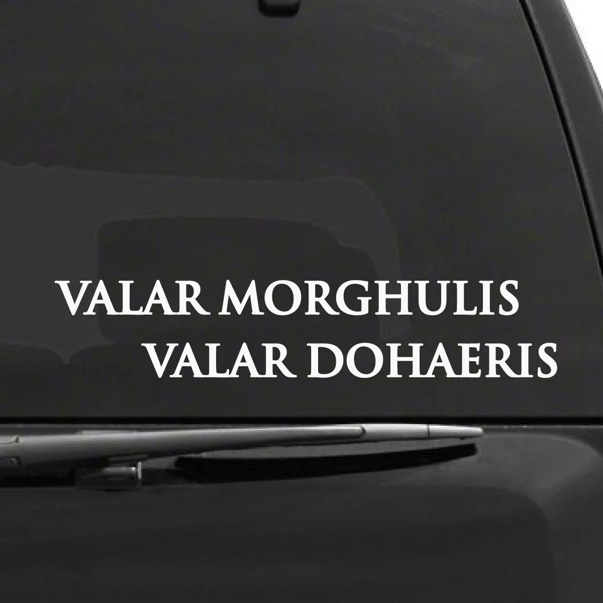 Декоративная наклейка для автомобиля "Valar Morghulis" белого цвета, высотой 2 дюйма и шириной 10 дюймов, изготовленная из высеченного винила для окон, автомобилей, грузовиков, ящиков с инструментами, ноутбуков Macbook.