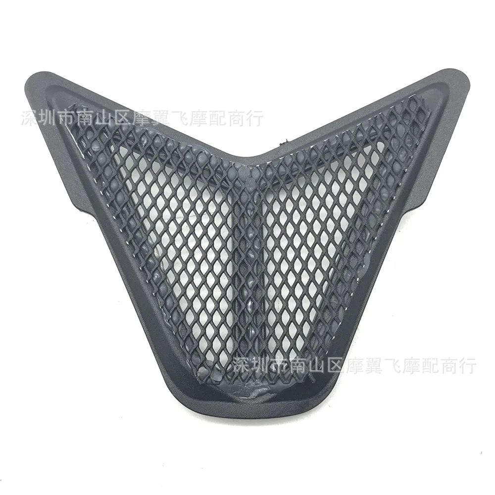 

Fit for It is suitable for Yamaha R15 V3 18-20 modified motorcycle headlamp air inlet protection net