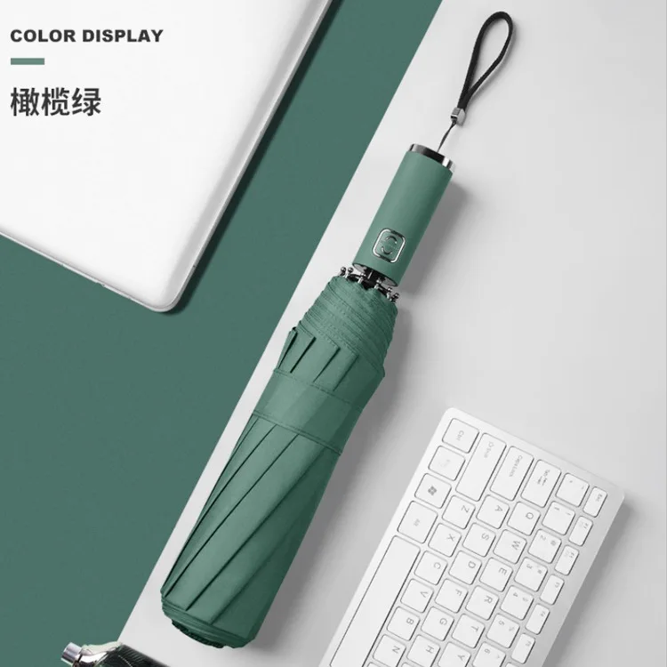 

Household Merchandises