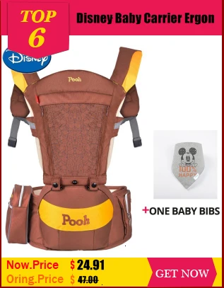 Disney Baby Carrier младенец Хипсит эргономичное переднее многофункциональное приспособление для переноски детей на открытом воздухе аксессуары disney